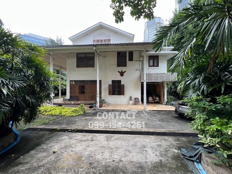 House for sale with land Soi Ruamrudee